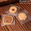 Bolsa Gruesa para Galletas Flor de Cerezo Escarchada Bolsa para Pasteles de Luna Bolsa para Empaquetar Snacks Dulces Bolsa para Empaque de Regalo Autoadhesiva 100 Piezas