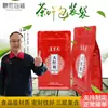 Bolsas de Té Personalizadas, Bolsas de Papel de Aluminio, Bolsas de Té con Sellado de Ocho Lados, Bolsas de Papel de Aluminio Auto-Sellables para Té Hechas a Medida