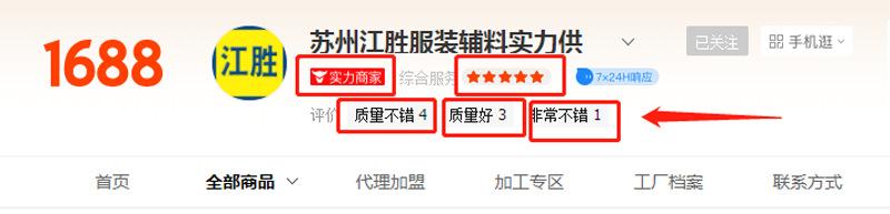 微信图片_20221030190520.png