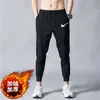 Pantalones de Trabajo Finos de Seda de Hielo de Verano, Pantalones Casuales Jogger para Hombre, Pantalones de Trabajo Sueltos Negros Elásticos