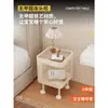 Mesa de Cabeceira Estilo Creme Alternativa Artefato Mesa de Café Pequena Rack de Armazenamento para Quarto de Casa Armário de Armazenamento Infantil Mesa Lateral de Sofá
