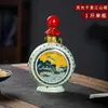 Botella de Vino de Cerámica Jingdezhen 0.5kg Decorativa Creativa para el Hogar 1.5kg Adorno Botella Pequeña Vacía Tarro de Licor Tarro de Vino Sellado Chino