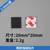 Hoja Magnética Suave de Goma Redonda Tira Magnética de Goma para Mosquiteros de Puertas y Ventanas Imán de Refrigerador Hoja Magnética para DIY Pegatina Magnética Tira Magnética Publicitaria