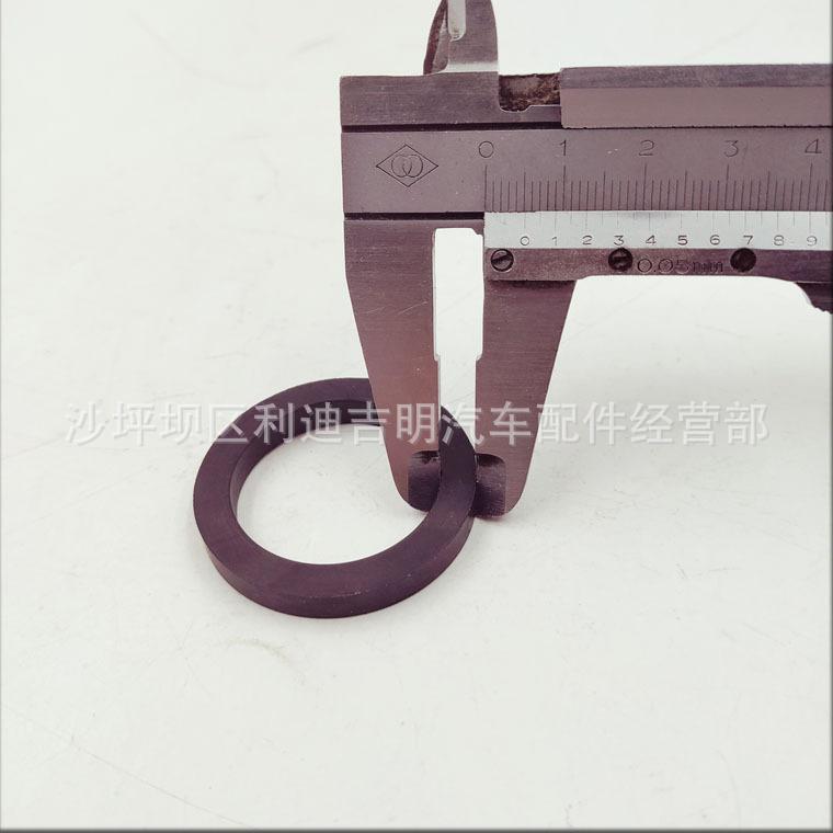 详情页胶圈3034986_2.jpg