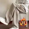 Calça de Veludo Cotelê Masculina Maillard Outono e Inverno Forrada com Lã Quente Caimento Solto Reto Casual Larga de Perna Larga Masculina