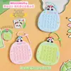 Juguete Educativo Original Chubby Panda de 25 Agujeros, Tamaño Mediano, de Presionar y Jugar, Panda de Dibujos Animados, Alivio del Estrés, Squishy, Colgante para Mochila