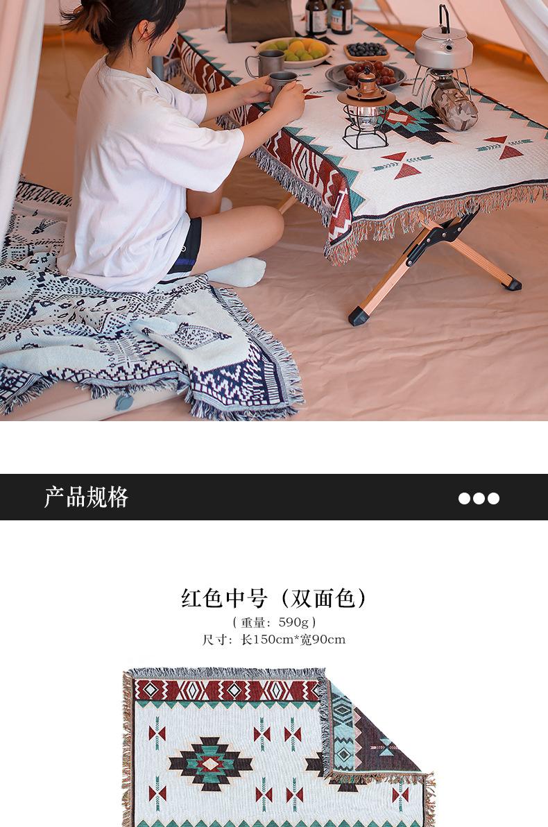 菱形格深蓝流苏毛毯_08.jpg