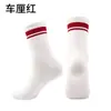 Calcetines de tenis profesionales para mujer, calcetines deportivos estilo americano hasta la mitad de la pantorrilla, absorbentes de sudor y transpirables, adecuados para bádminton y maratón, calcetines de algodón a rayas