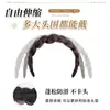 Pasador Trenzado con Dientes, Pinza para el Cabello Antideslizante, Diadema con Agujero para el Cabello, Accesorios para el Cabello, Accesorios para el Cabello Corto Coreano, Peluca para Mujer, Esponjoso