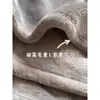 Manta de Franela de Color Sólido Manta de Felpa de Doble Cara Cubierta de Sofá para Siesta Manta de Felpa de Coral Engrosada Más Felpa Sábana de Cama Universal para las Cuatro Estaciones