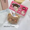 Pequeños regalos de fiesta empaquetados individualmente, lindos colgantes de peluche, muñecos de dibujos animados, muñecos para lanzar en bodas, recuerdos de fiesta y decoraciones colgantes