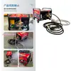 Máquina de limpieza eléctrica de alta presión para granjas, adecuada para limpiar cerdos, perros, ganado, pollos, caballos y burros, con componentes de cobre puro, fabricada por Chengdu Haishen