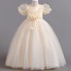 Comércio Exterior Novo Vestido Longo de Princesa Infantil Manga Bufante Lantejoulas Renda Vestido de Menina Festa Apresentação Atacado