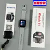 Smartwatch S11 mede glicose no sangue, pressão arterial, frequência cardíaca, lipídios no sangue, multifuncional, fonte grande, adequado para idosos, atacado de fábrica