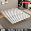 Base de cama flotante, acero, diseño simple, dormitorio principal, sin cabecero, base de cama de hierro forjado, cama doble, apartamento para adultos, casa de alquiler, cama con estructura de hierro