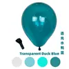 Globos en forma de corazón de 10 pulgadas y 2.2 gramos para decoraciones de bodas, decoraciones de fiestas de cumpleaños y uso para propuestas, hechos de látex engrosado