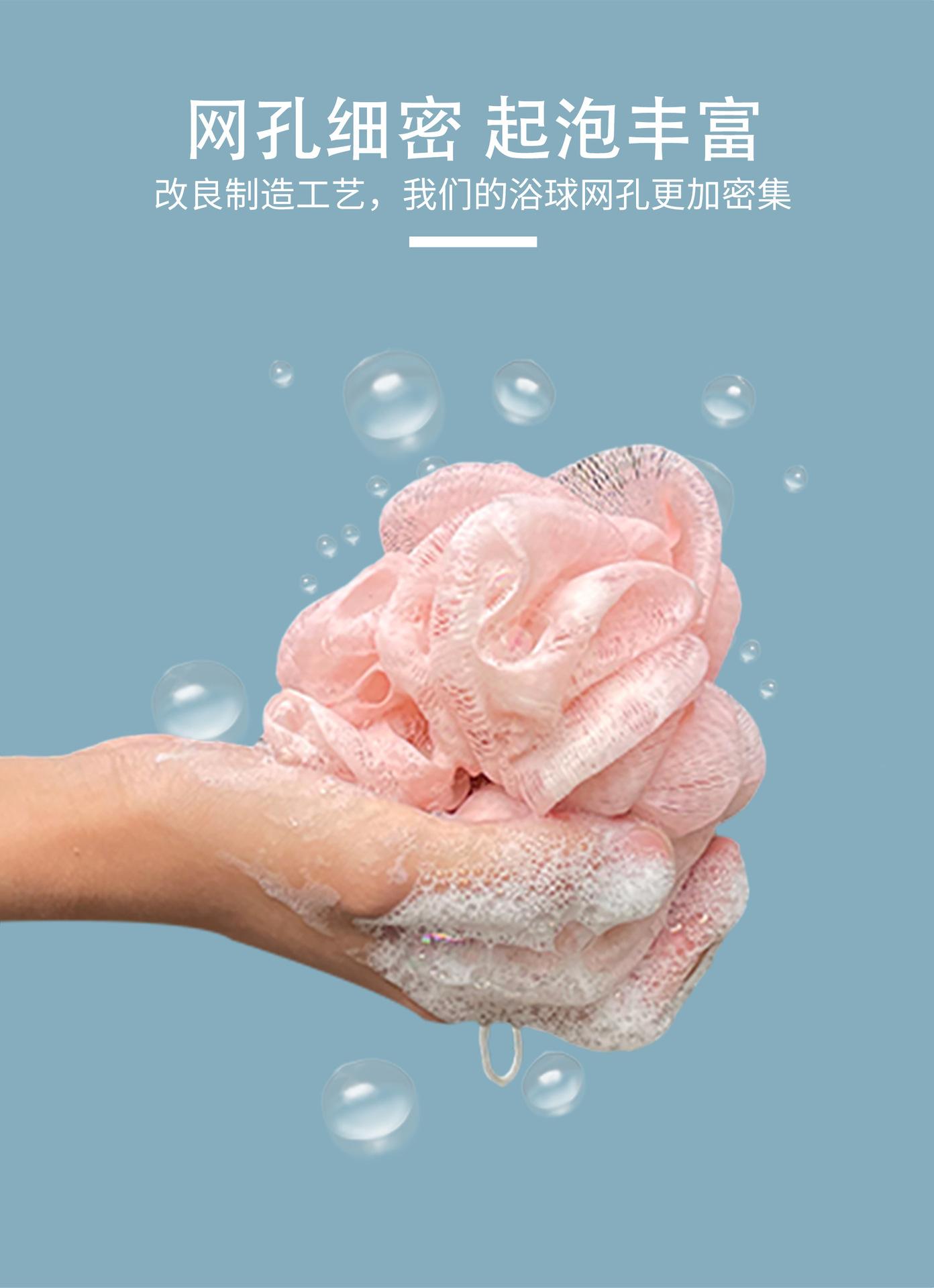 第四