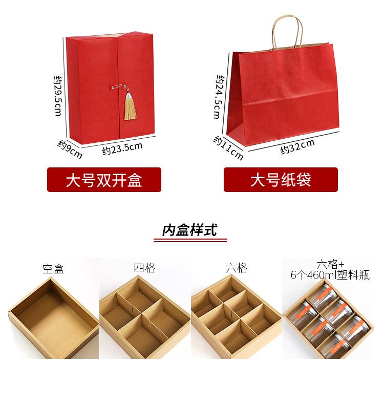 详情页-大号双开_05.jpg