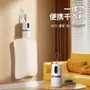 Mini Secadora Transfronteiriça para Uso Doméstico, Pequeno Aparelho de Aquecimento e Secagem para Roupas de Bebê, Secadora de Roupas Portátil para Viagem e Dormitório