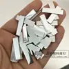 Remaches Metálicos Rectangulares 3X10Mm para Manualidades con Hotfix, Tiras Metálicas de Aluminio para Hotfix, Tiras de Aluminio, Diseños Hotfix, Pedrería Hotfix, Colores Dorado y Plateado