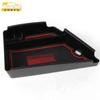 Adequado para Yusheng S330 caixa de apoio de braço moldura decorativa Yusheng S330 galvanoplastia adesivo de caixa de armazenamento de controle central