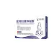Gel Médico para la Salud de la Mujer Li Shizhen 5 Piezas/Caja Gel para Partes Privadas Cuidado Comercio Electrónico Dominio Privado Transmisión en Vivo Transfronterizo Ahora