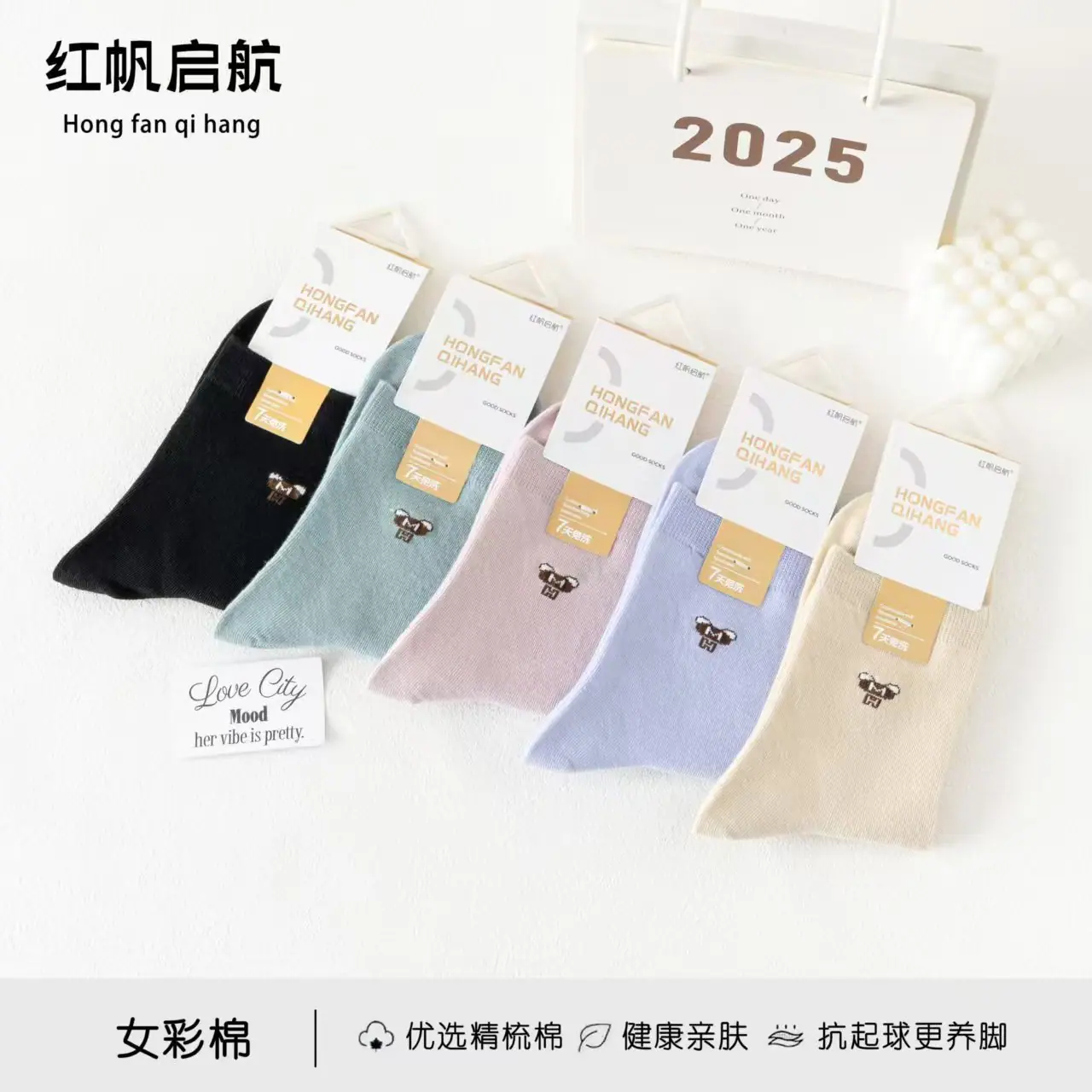 微信图片_20250729164509.jpg