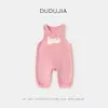[Liquidação da Coleção de Outono] Roupas Infantis da Dudu: Calças de Outono para Meninos, Blusas de Outono para Meninas, Roupas Infantis
