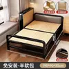 Sofá Cama Plegable Cama de Madera Maciza Cama de Siesta Individual Uso Doble Apartamento Pequeño Habitación de Alquiler Cama Sencilla Cama Adicional Modelo Nuevo 2026