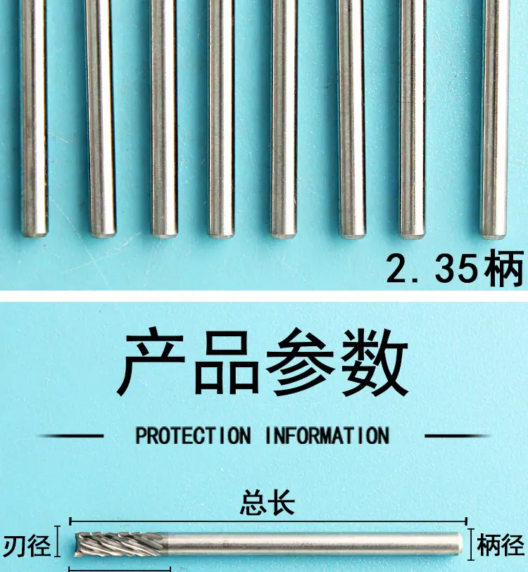 详情_02.jpg