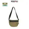 Bolso Cruzado Ligero de Hombro para Hombre y Mujer con Logo Personalizado, Bolso para Viajero Urbano, Bolso de Hombro Casual Versátil para el Día a Día