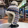 Gorro de Punto para Mujer Estilo Fair Isle de Invierno, Cálido y Engrosado con Forro Polar, Gorro a Prueba de Frío del Noreste, Gorro Lei Feng Protector de Orejas