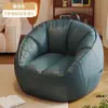 Sofá Perezoso, Reclinable y para Dormir, Sillón Perezoso, Dormitorio, Sofá Pequeño para Niños, Puff Individual de Tatami, Asiento para Bebé