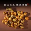 Osso de Boi de Xizang Dolin Tipo Antigo Contas de Barril Wenwan Fosco com Contas Xizang 108 Pulseira DIY Acessórios para Colar de Contas
