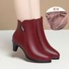 Botas casuales de moda para mujer de mediana edad, con tacón pequeño grueso que aumenta la altura, cara suave, forradas de vellón cálido, elegantes, con pedrería y cremallera lateral