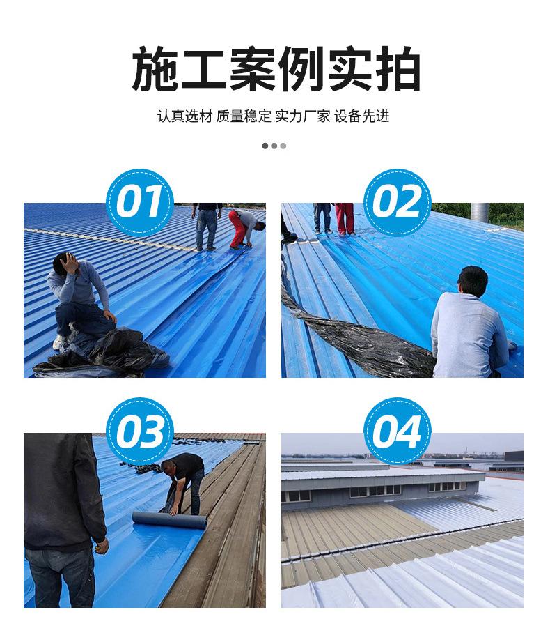 详-情_14