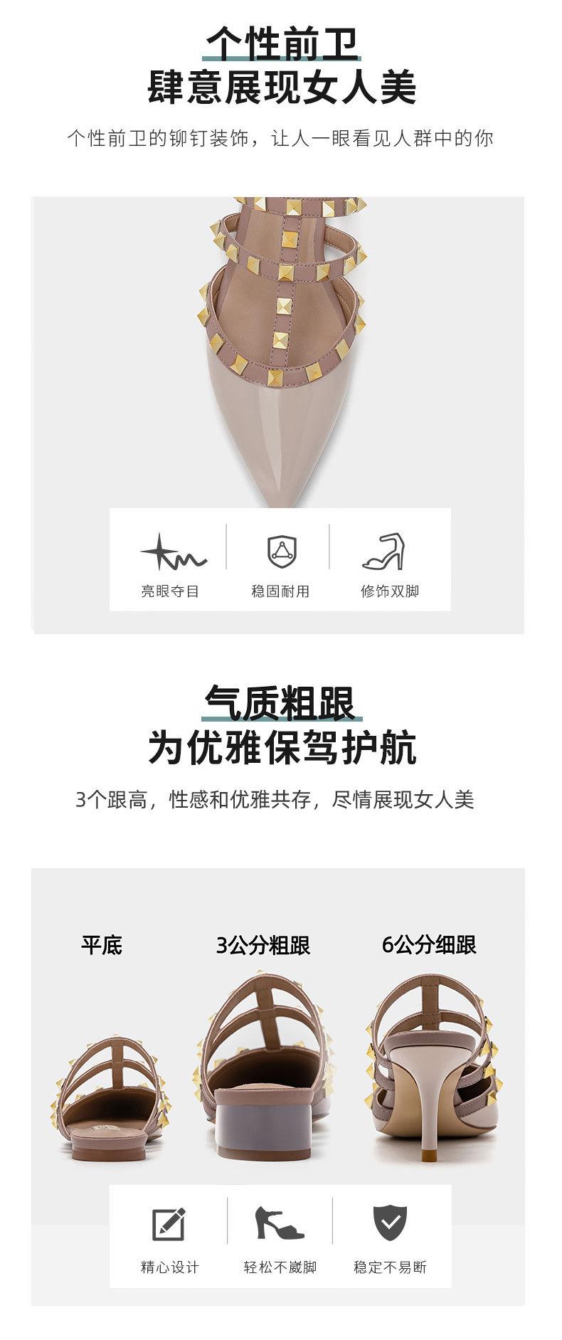 阿里20A1-2详情_07.jpg