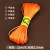 Bo 20.5m Cuerda Nudo Chino DIY Cuerda Trenzada Hecha a Mano Pulsera de Cuerda Roja Pulsera de Muñeca Cuerda para Colgar Material de Colgante Venta al por Mayor