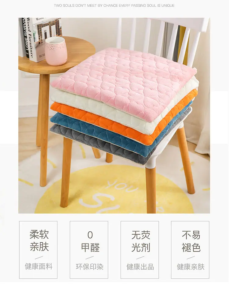 加厚椅子垫_04.jpg