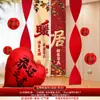 Banderines de Decoración para Casa Nueva, Telas Colgantes, Banderas para Sala de Estar de Casa Nueva, Montaje de Escena, Set de Suministros para Ceremonia de Mudanza