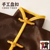 Roupas de papel sacrificiais para bebês, conjunto de terno estilo chinês Tang, visita a túmulos, Festival Qingming, suprimentos para o Festival das Roupas Frias 19x 29cm