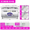 Estufa Multifuncional de Doble Quemador para Cocinar Fideos, Cubeta Eléctrica Comercial para Cocinar Fideos, Estufa de Sopa de Fideos de Doble Cubeta para Tienda de Fideos, Olla de Sopa