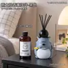 Ornamento de Aromaterapia Sem Fogo Lobo Banana Design Fofo de Desenho Animado Difusor de Fragrância para Quarto Sala de Estar Decoração de Mesa para Casa