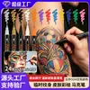 Plumón de Tatuaje Temporal para Pintura Facial, Marcador de Piel Corporal para Fiestas de Festival, Plumón Marcador de Tatuaje Temporal Lavable