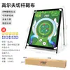 PGM Cross-border Hot Sale Golf Exerciser Vara de Corte Alvo Pano de Prática Jogo de Roupa de Golfe Indoor