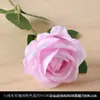 Flores Artificiales en Tonos Rosas para Arcos de Boda, Arreglos Florales, Decoraciones de Boda, Flores Falsas para Decoración del Hogar y Accesorios de Fotografía