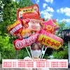 [Dropshipping] Decoração Temática Patriótica para o Dia Nacional de Jardim de Infância com Balões de Bandeira Vermelha de Cinco Estrelas
