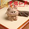 Madera de Haya Doce Signos del Zodíaco Cadena para Teléfono Llavero Colgante para Teléfono Adorno Yi Ming Xian Yuan Lugares Escénicos de Madera Regalos