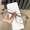 YC1265 novos óculos estilo coreano ins femininos com ajuste de grau, lentes para astigmatismo, armação de olho redonda ultrafina para afinar o rosto, para homens