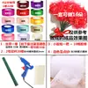 Kit de Material Rosa de Fita Conjunto 4CM Artesanato DIY Fita de Cetim Fita de Seda Fita Colorida Haste de Flor Materiais de Floricultura Kit de Ferramentas